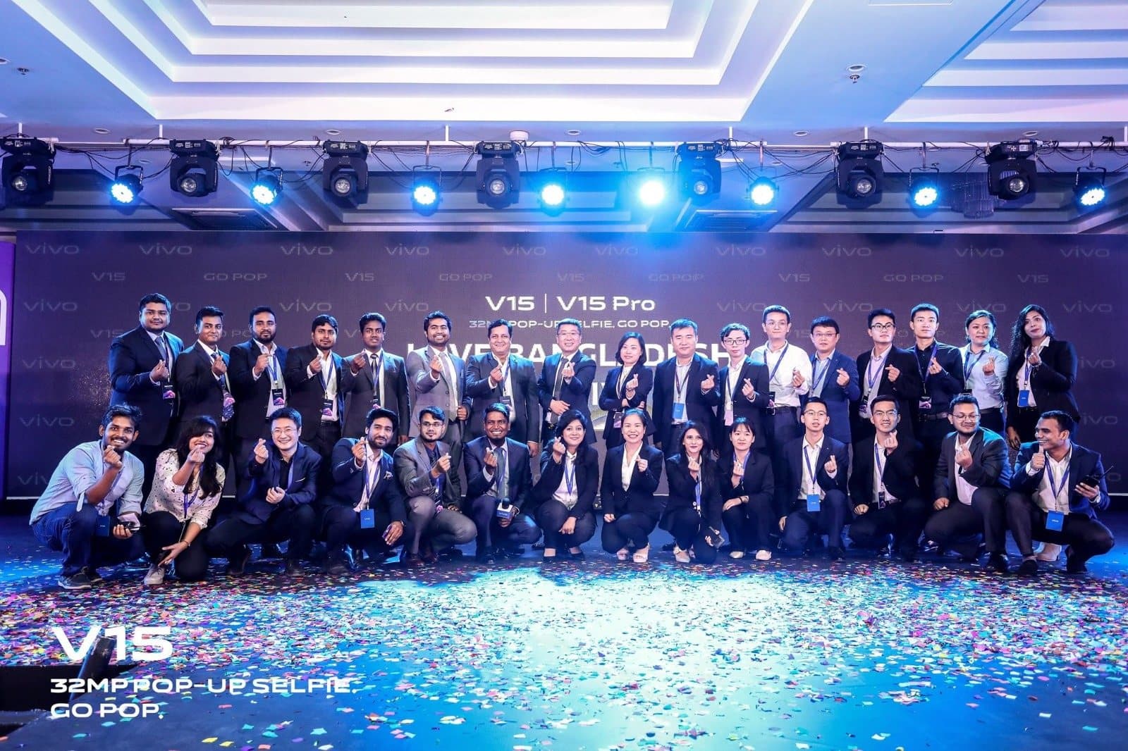 The vivo Bangladesh team on stage at the V15 and V15 Pro launch event, with confetti falling